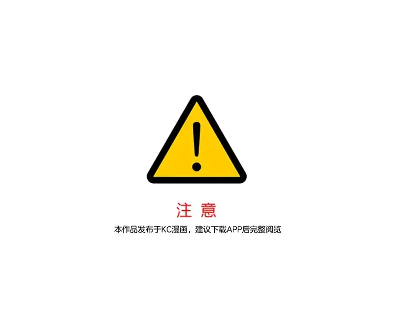 第35话29