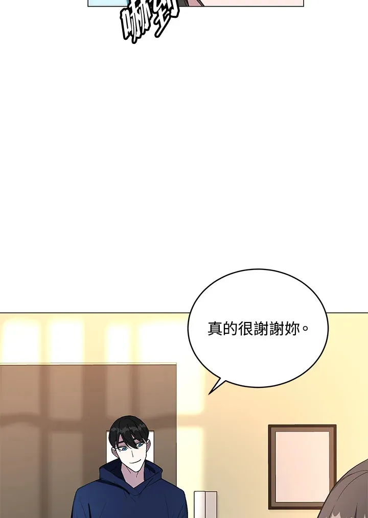 第49话8