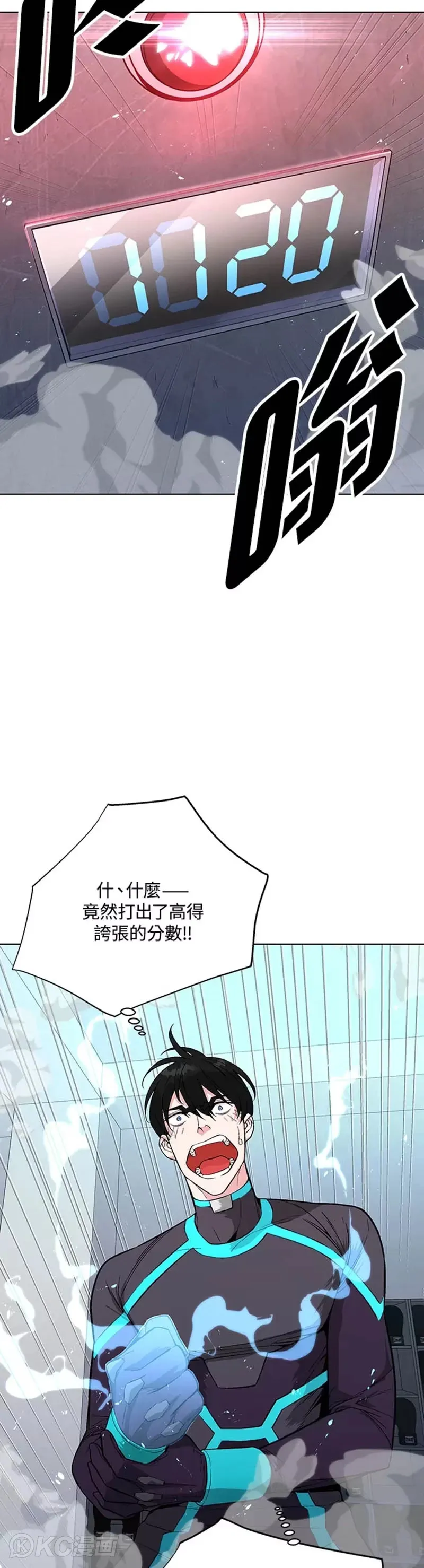 第06话23
