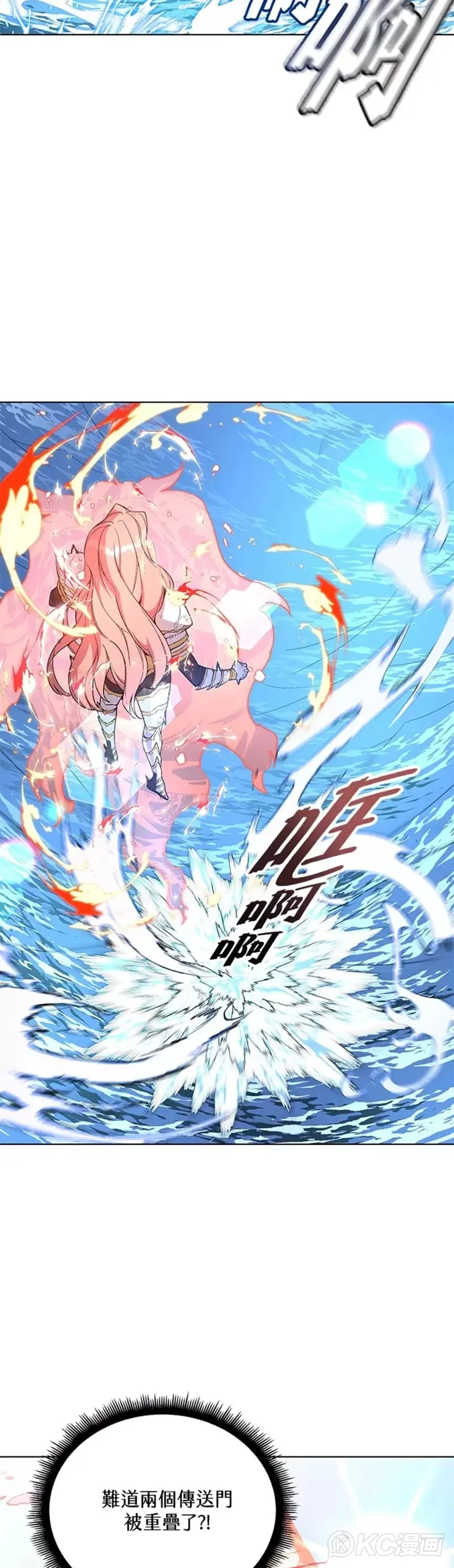 第30话37