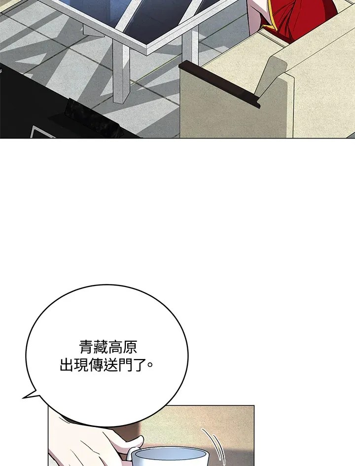 第63话103