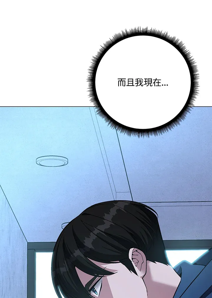 第64话75