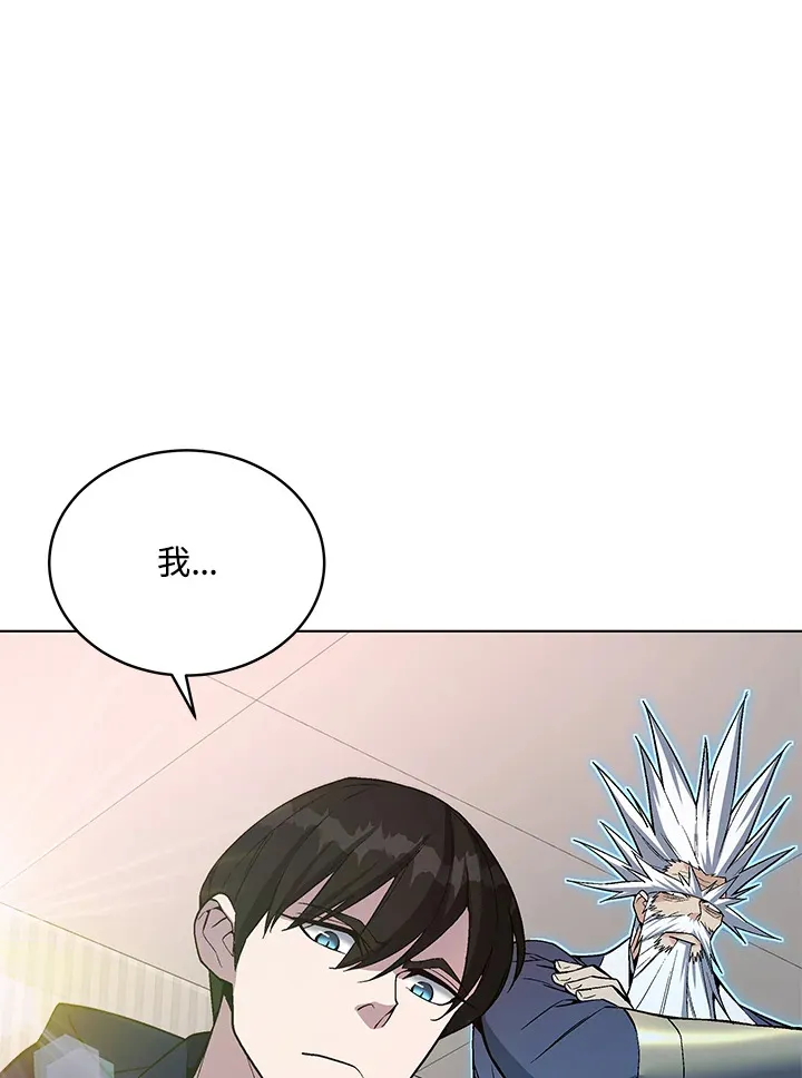 第48话39