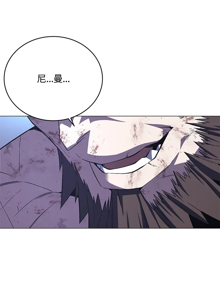 第62话45