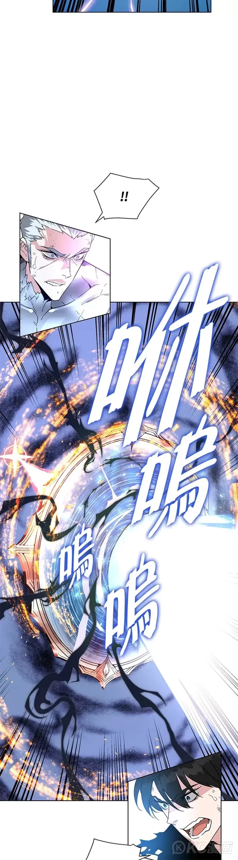 第24话43