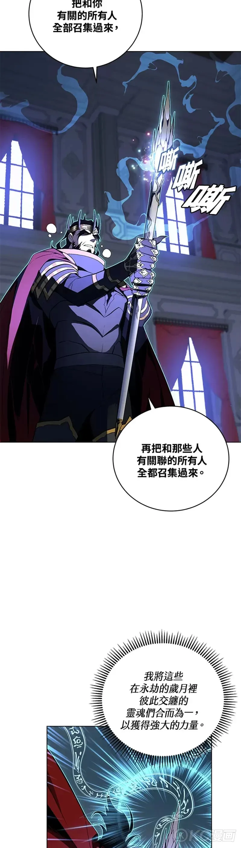 第34话15
