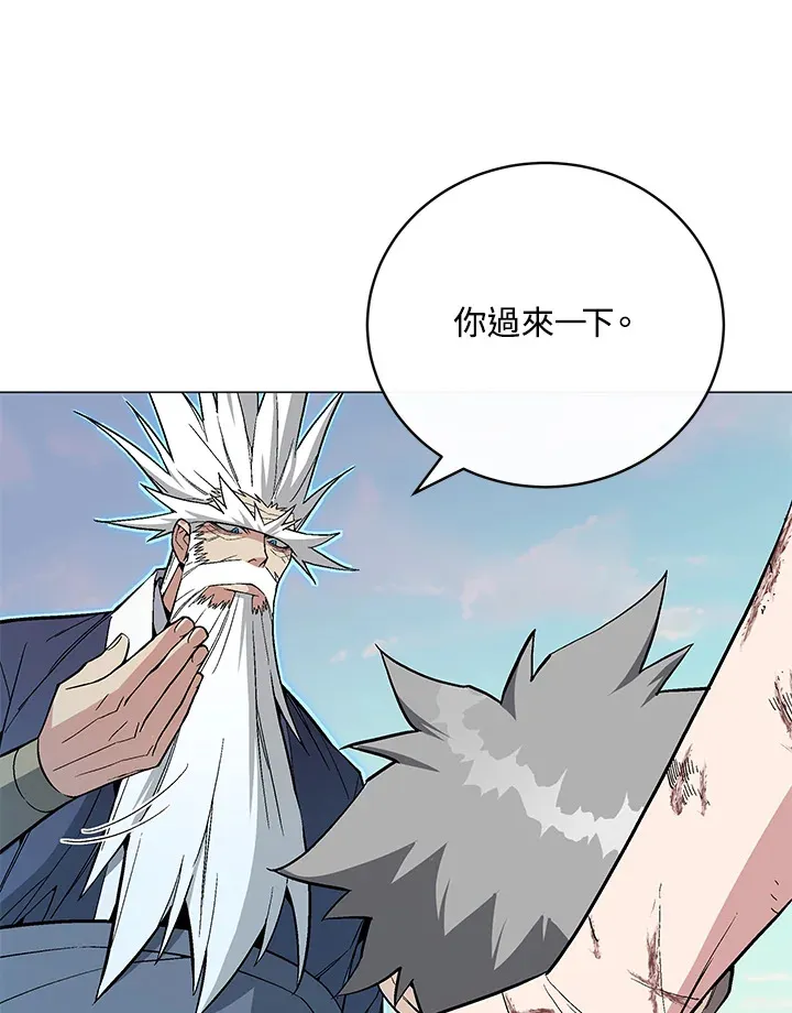 第60话27