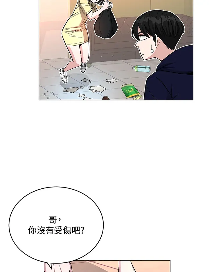 第50话149