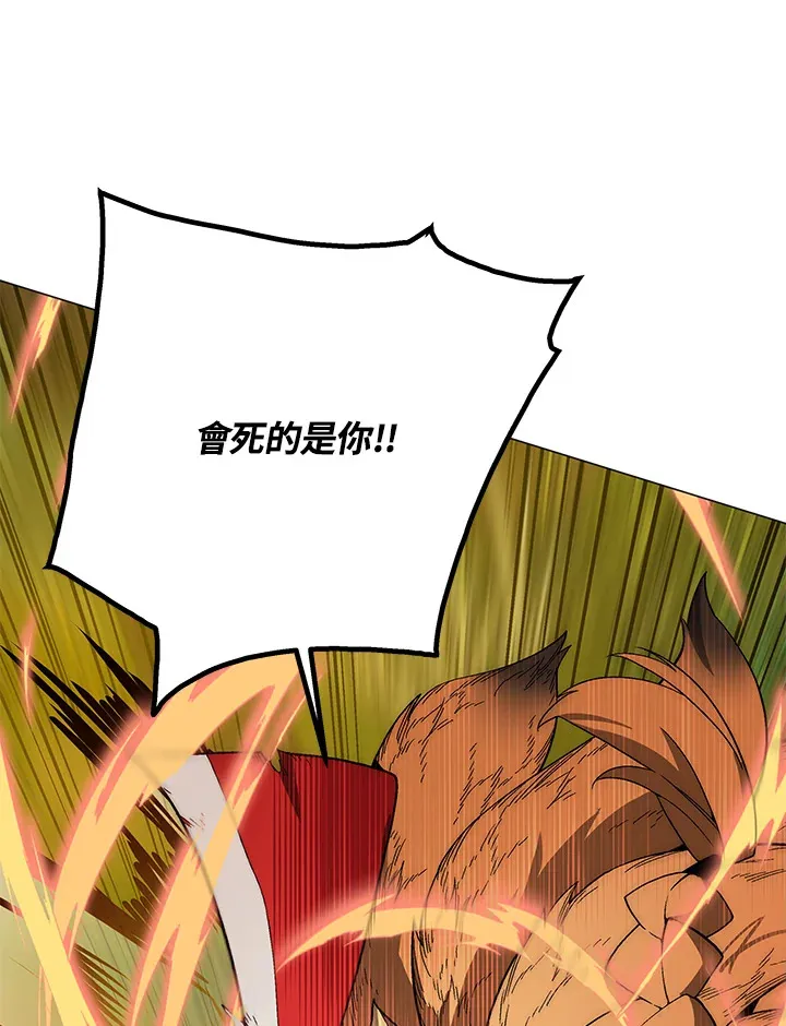 第71话130