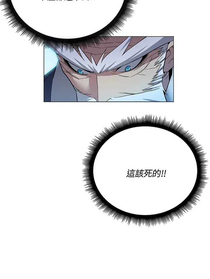 第58话26