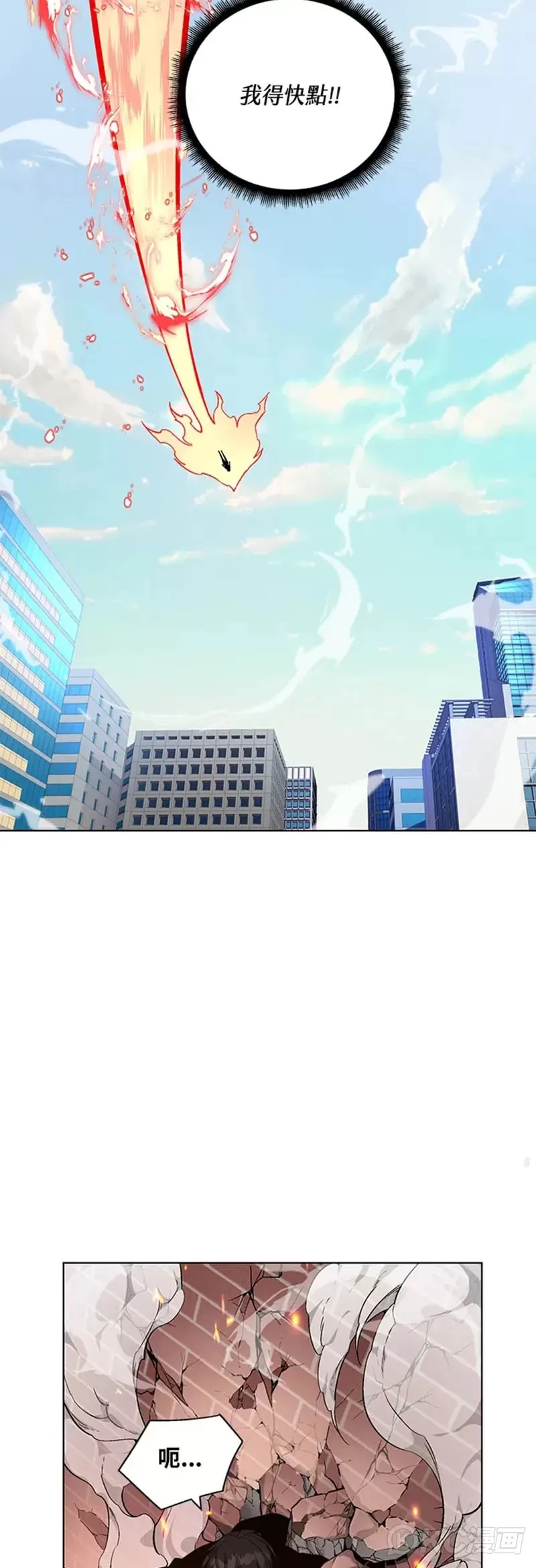第21话41