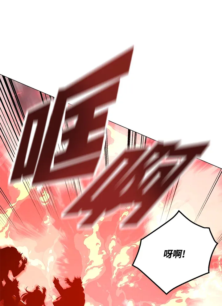 第69话86