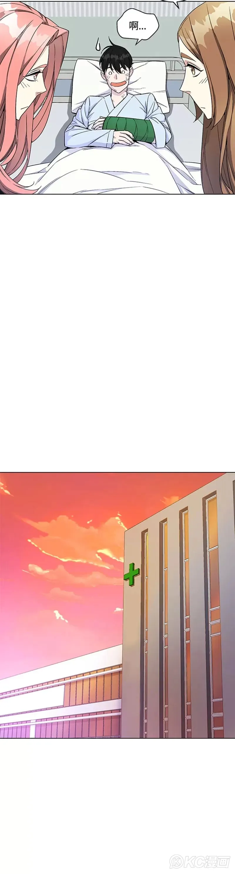 第15话16