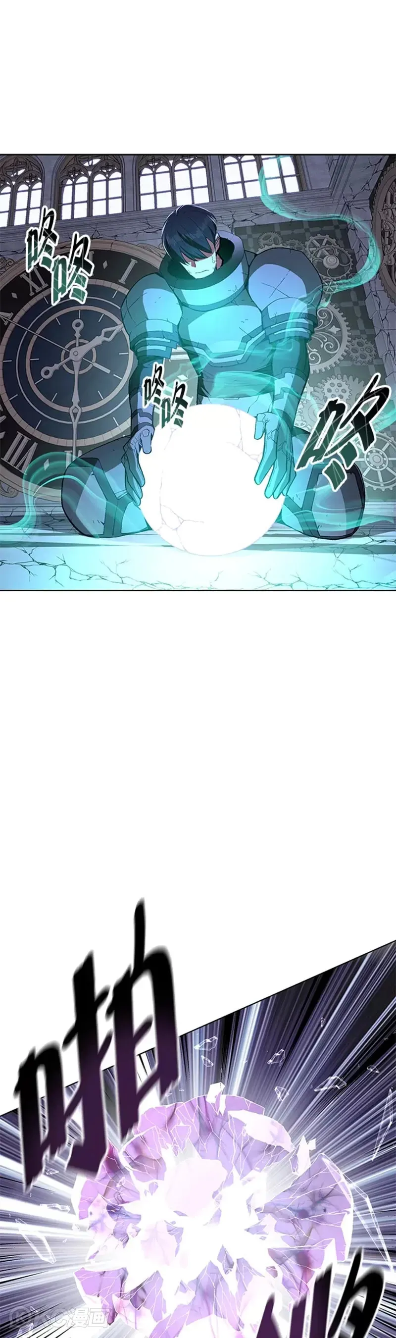 第36话16