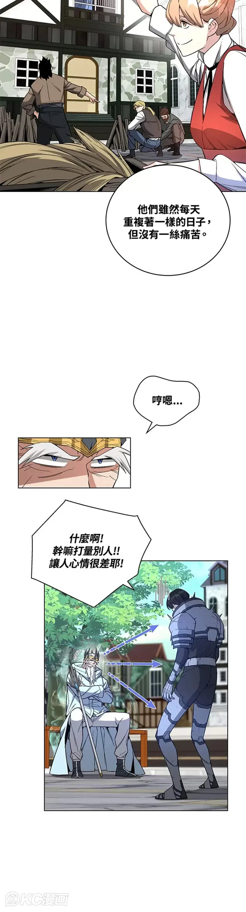 第35话10