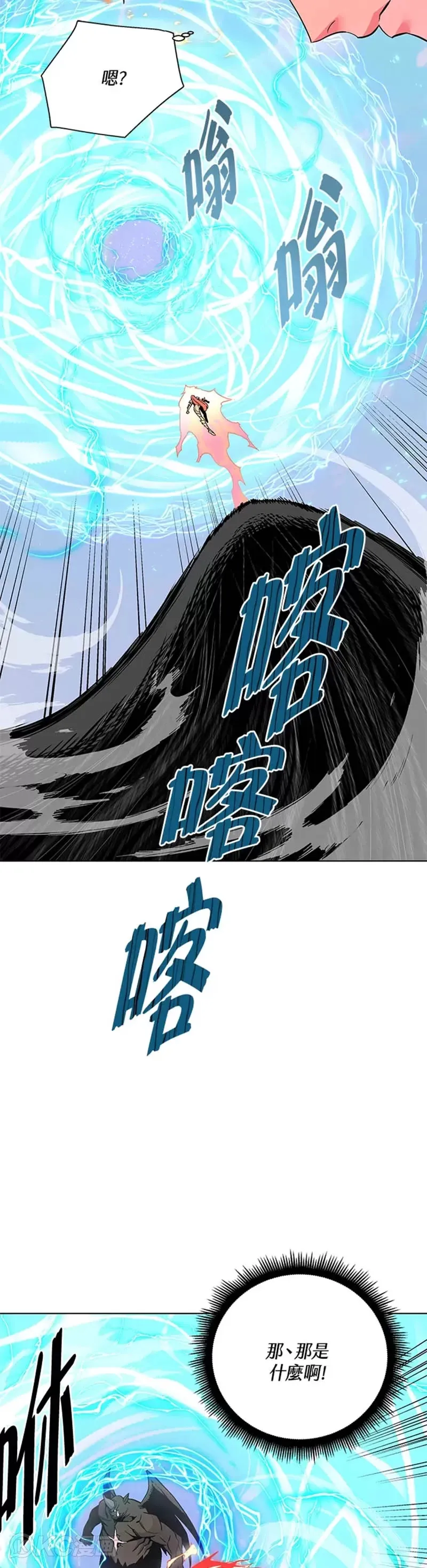 第30话24