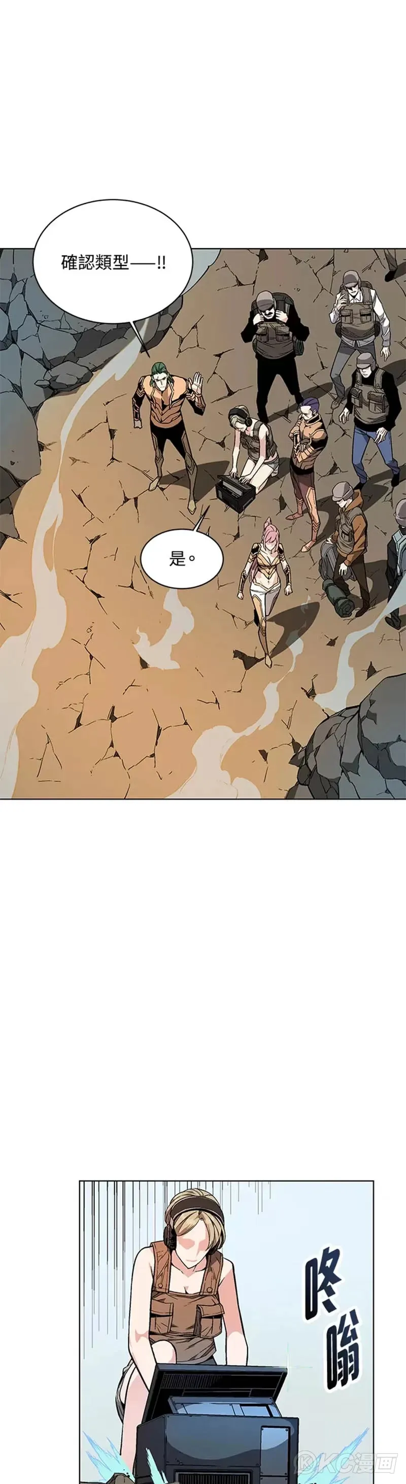 第02话24
