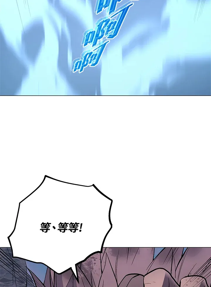 第57话131