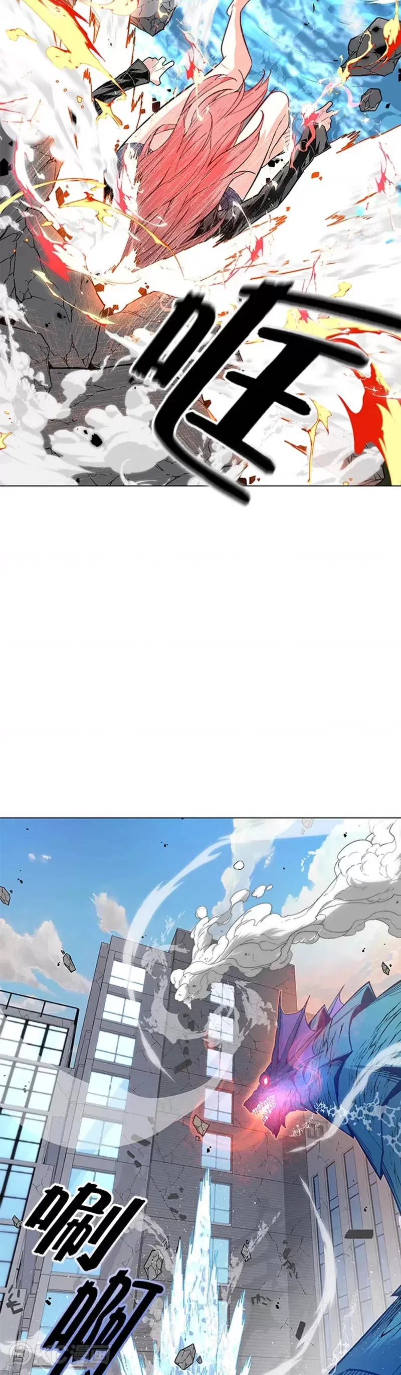 第13话41