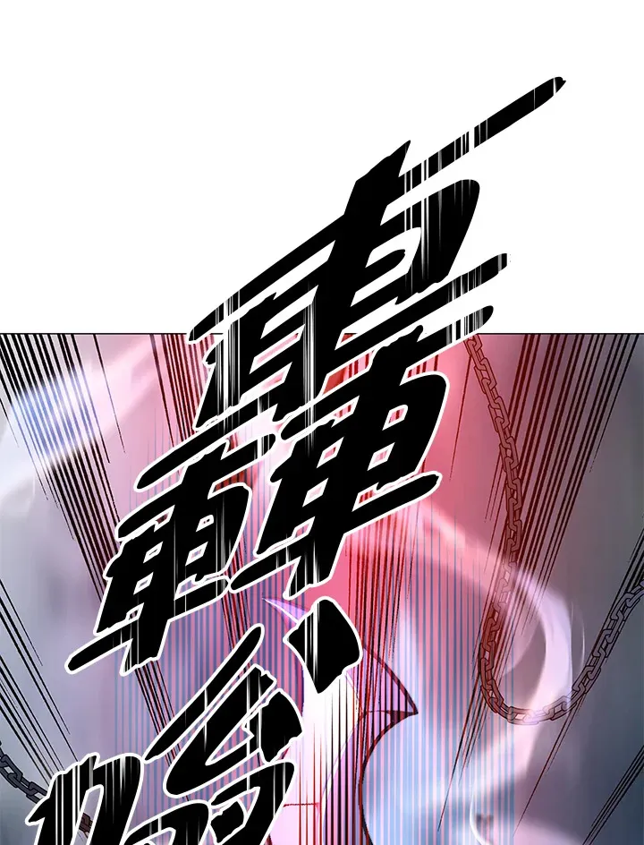 第58话143