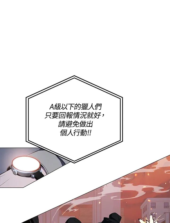 第53话126