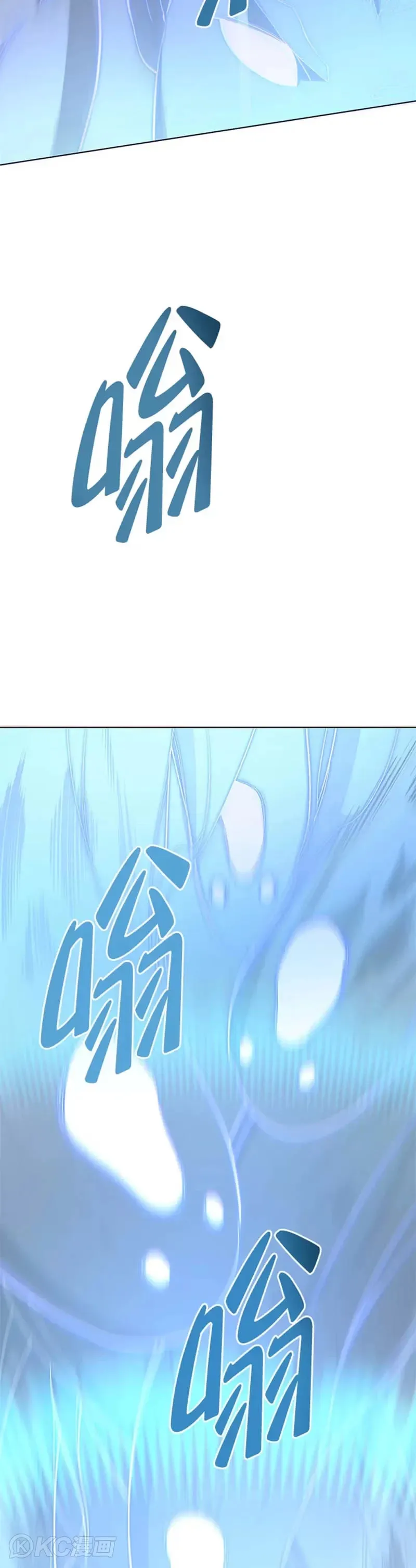 第36话6