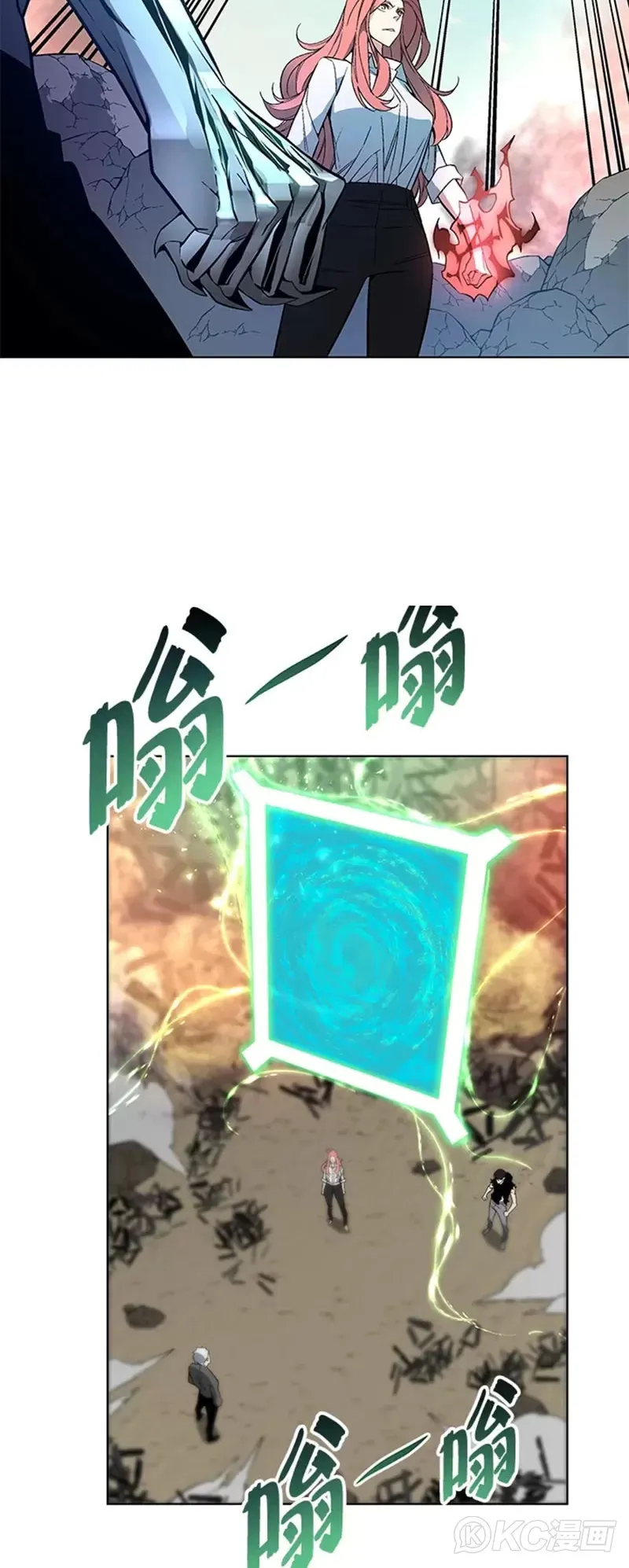 第24话57