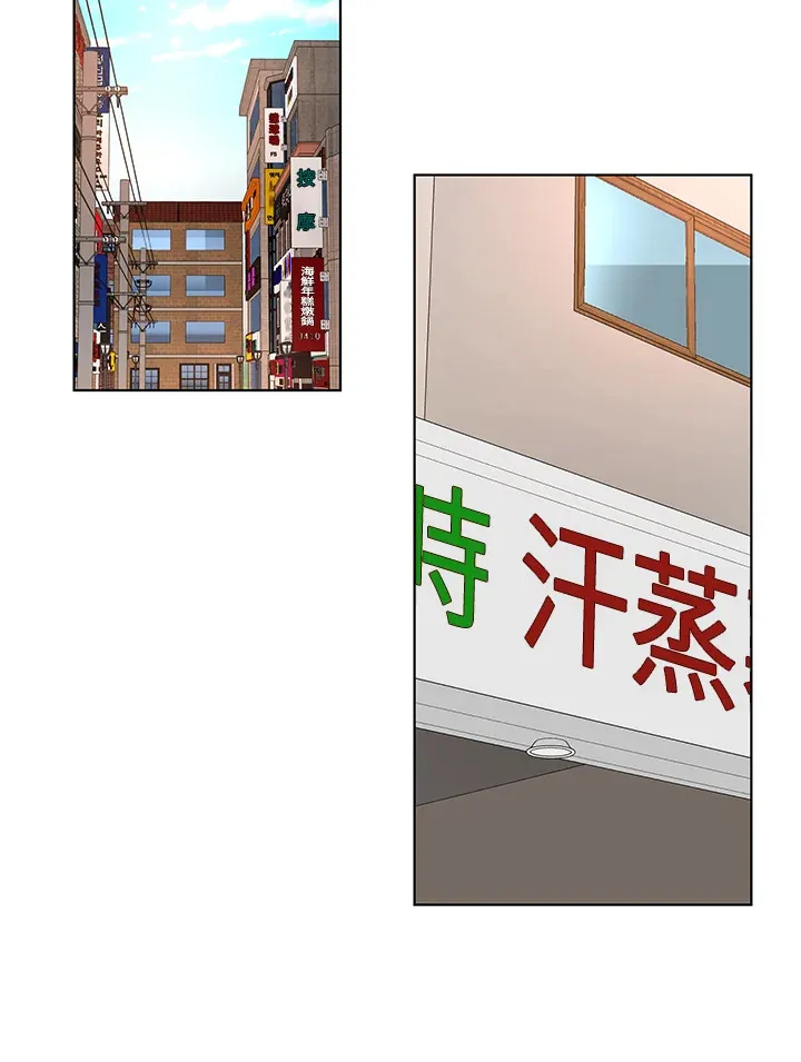 第47话121