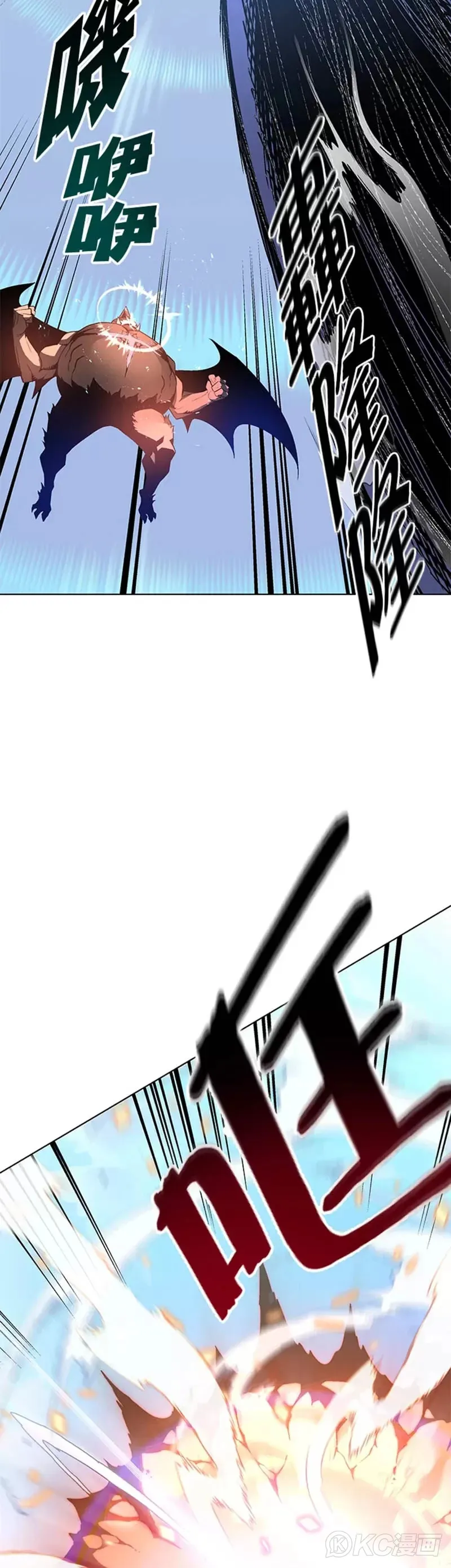 第30话48