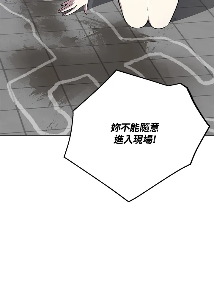 第52话28
