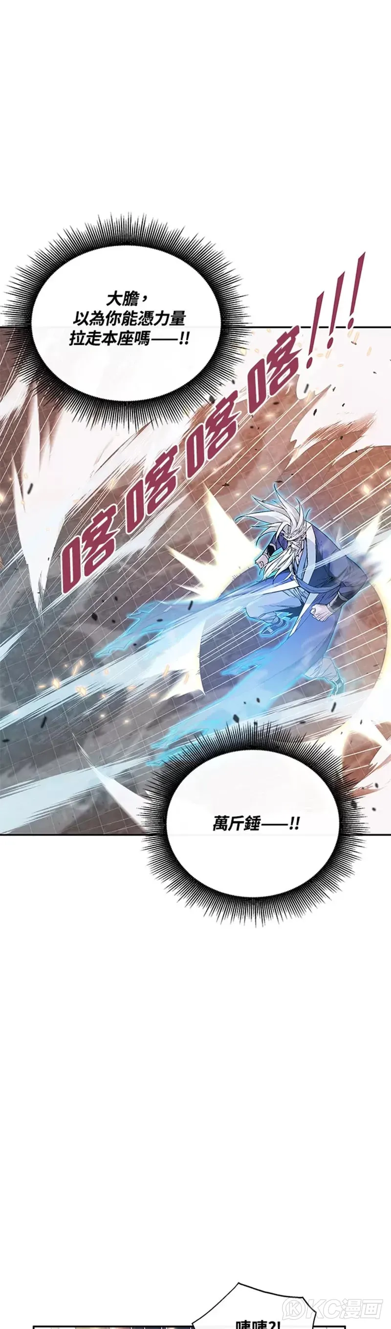 第01话10