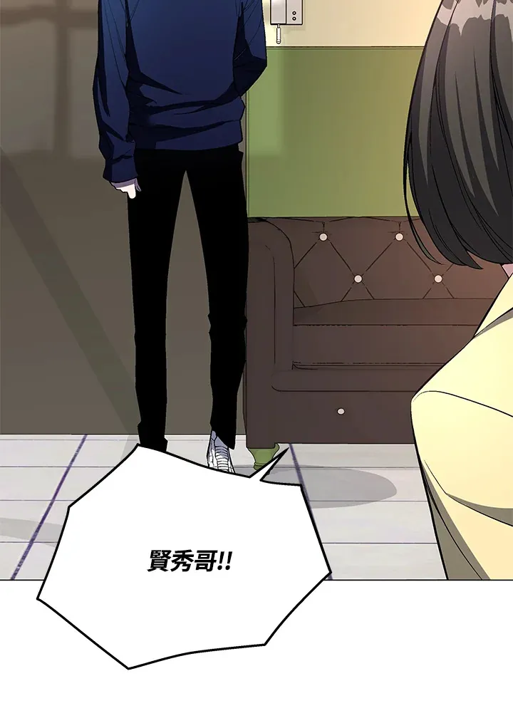第49话9