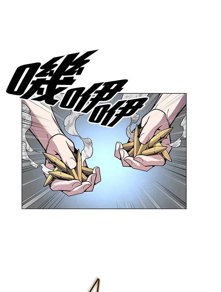第68话81