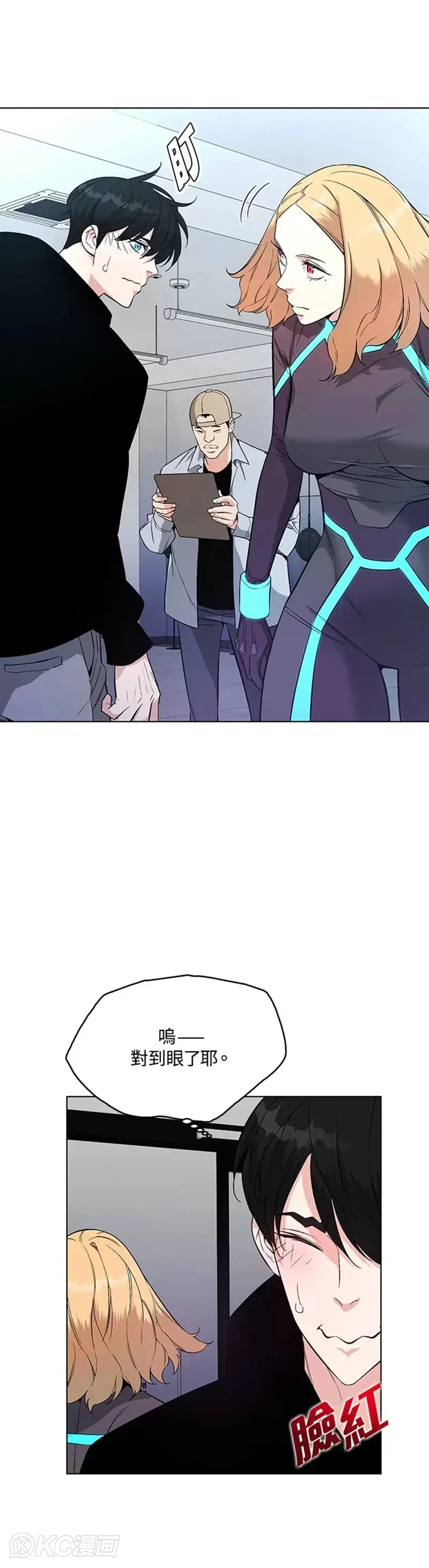 第06话8