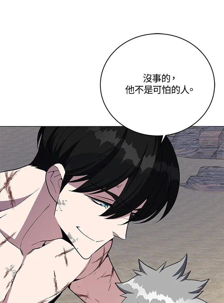 第60话30