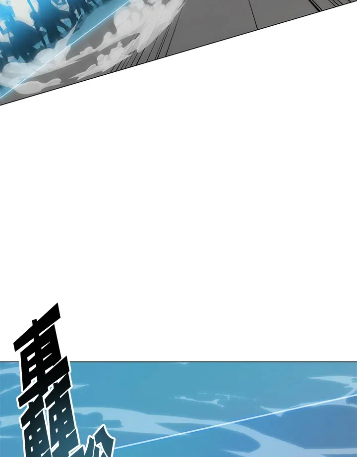 第69话91