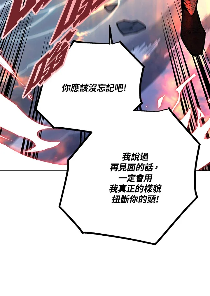 第54话126