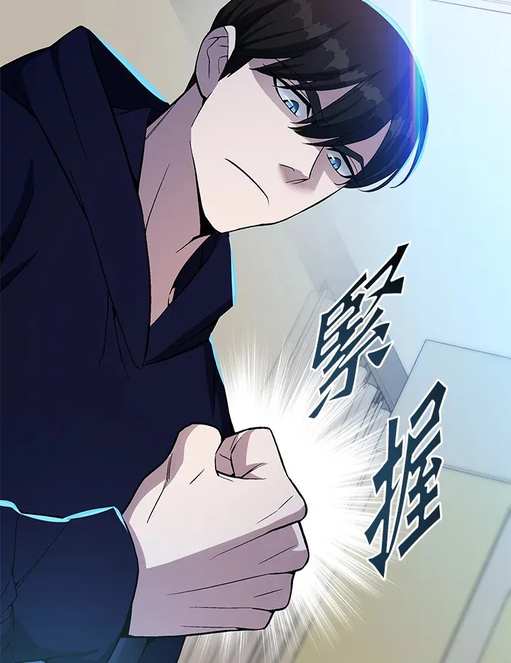 第50话154