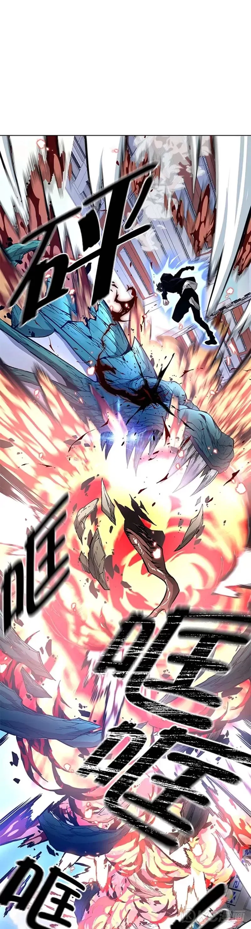 第14话32