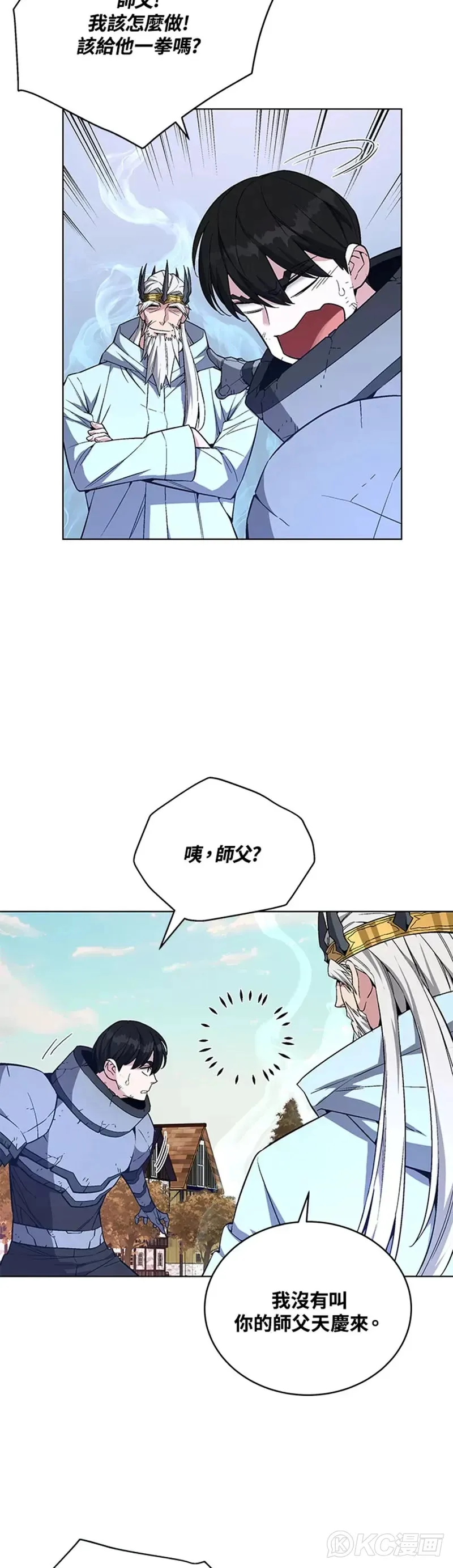 第35话14