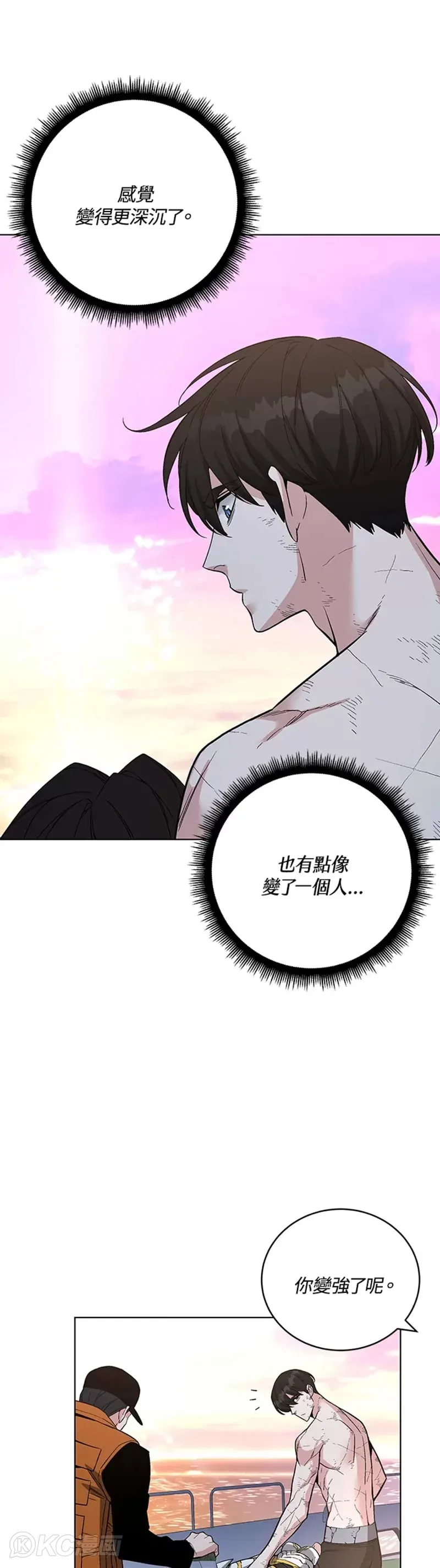 第43话26