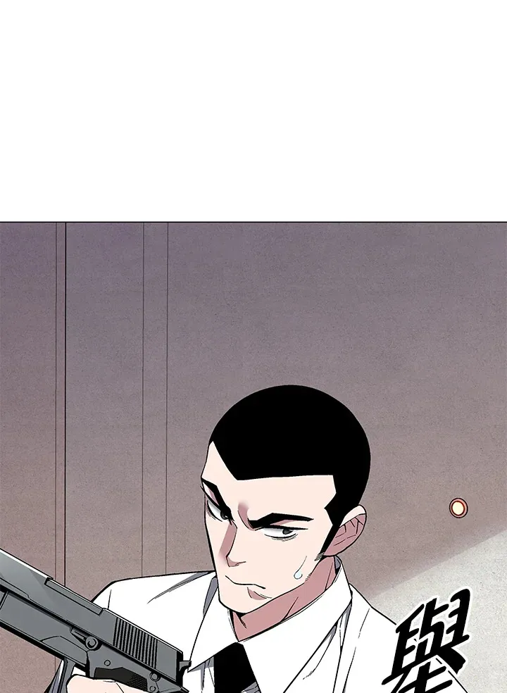 第66话47