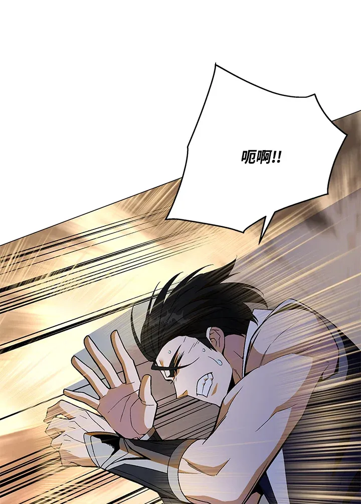 第71话64