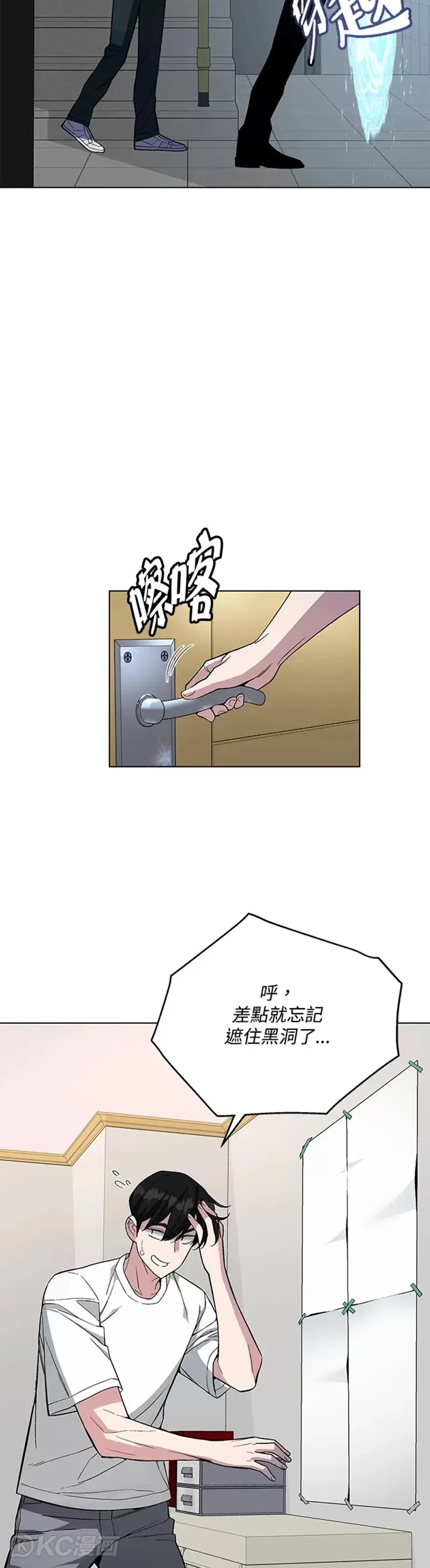 第45话33