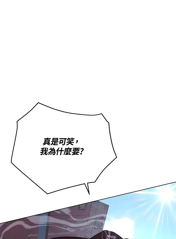 第48话116