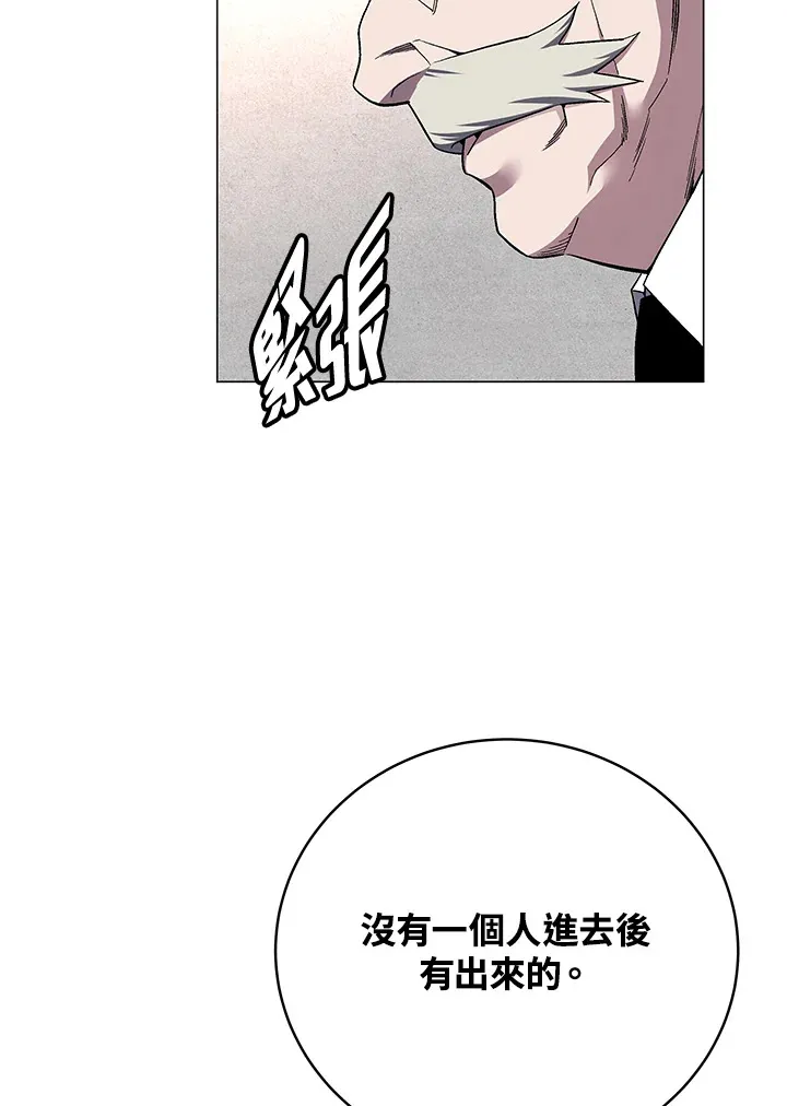 第63话112