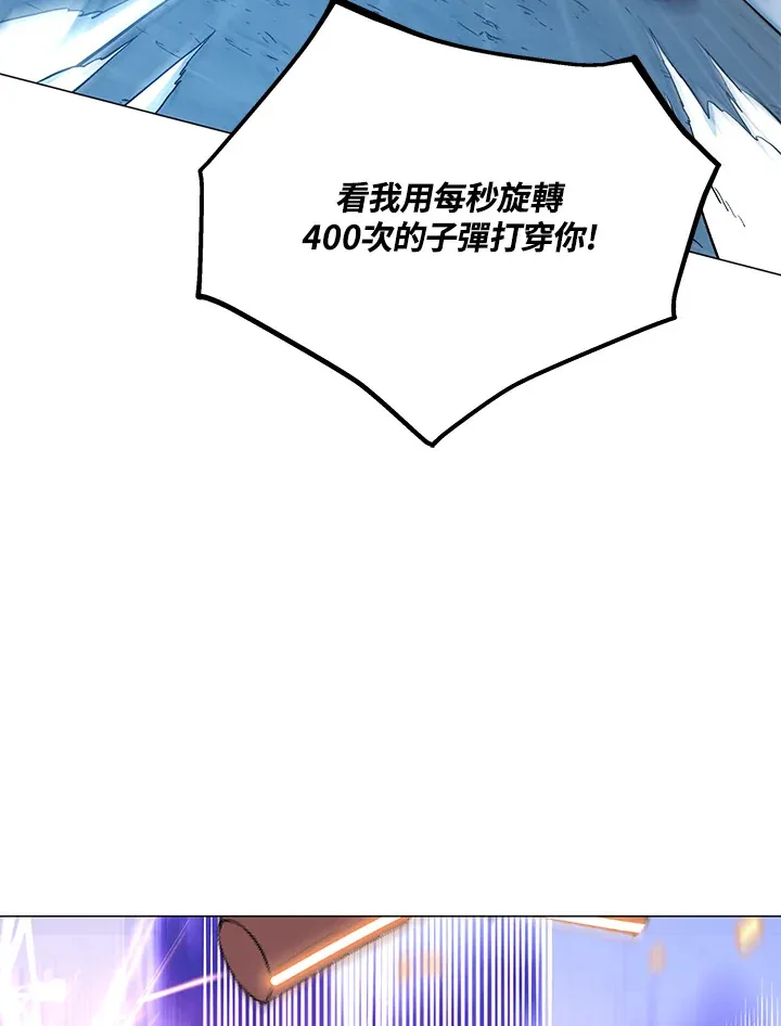 第49话113