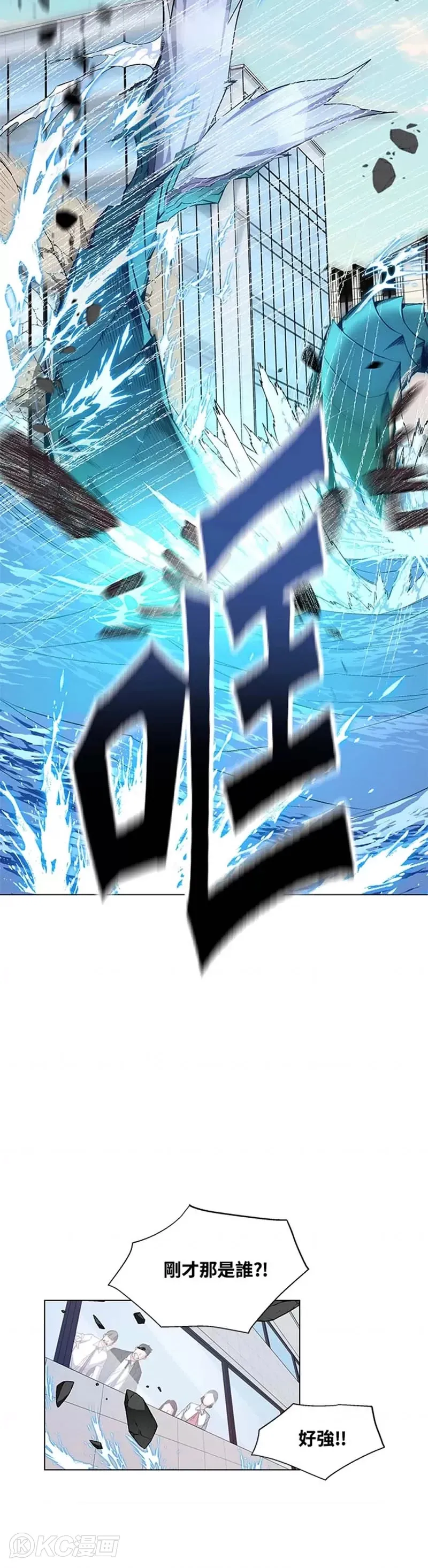 第11话56