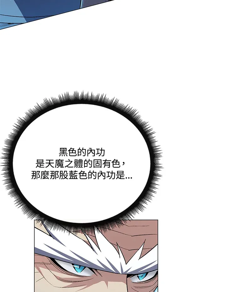 第68话23