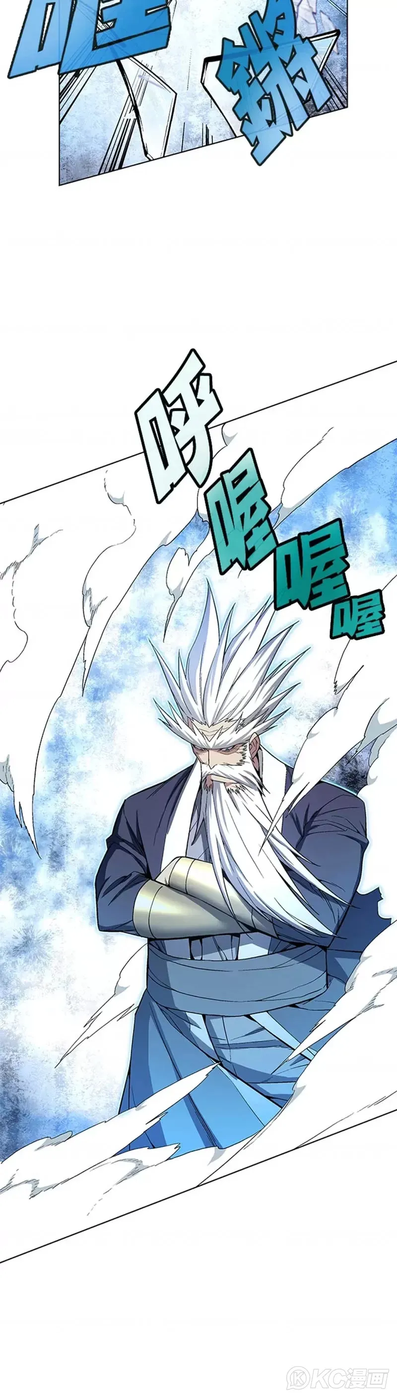第42话39
